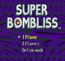 Image n° 1 - screenshots  : Super Bombliss